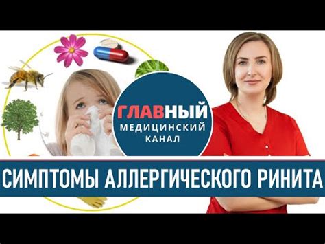 Овуляция: возможные причины дискомфорта и способы облегчения