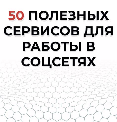 Ограничения для подростков, работающих в Wildberries