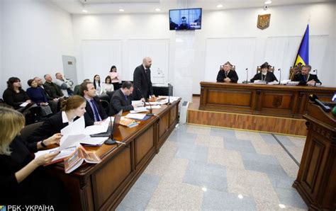 Ограничения для присяжных