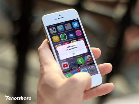 Ограничения использования iPhone без SIM-карты