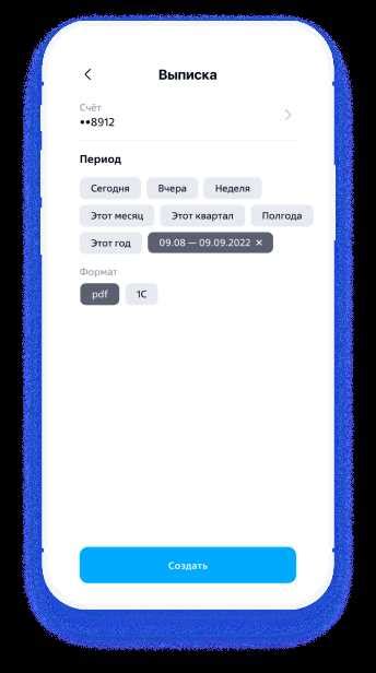 Ограничения и комиссии при пополнении Сбербанк с телефона