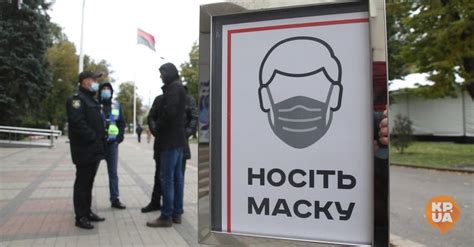Ограничения и меры карантина в Москве