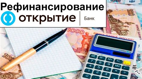Ограничения и условия получения долларов в банке