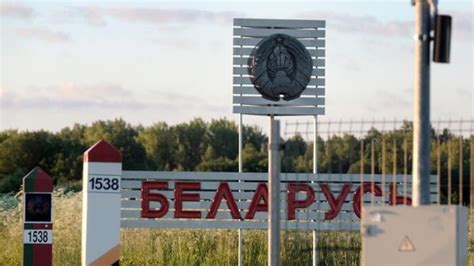 Ограничения на выезд из Беларуси