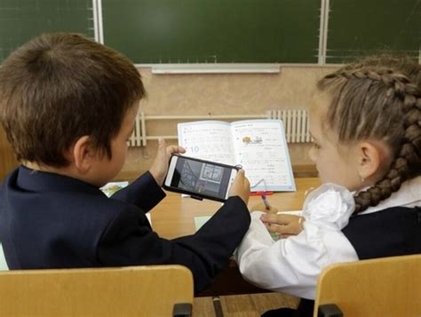 Ограничения на использование сотовых телефонов в школе
