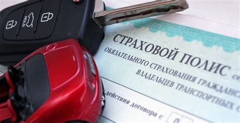 Ограничения при покупке авто с использованием банковской карты