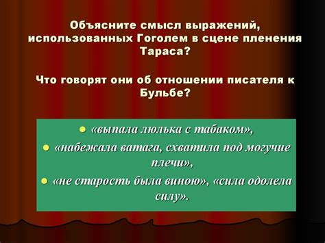 Ограниченность времени