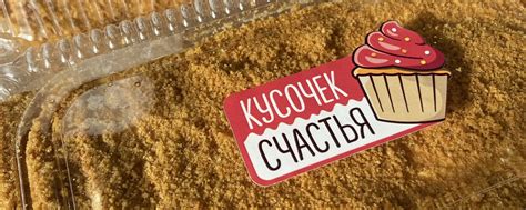 Ограниченный выбор и возможное отсутствие натуральных ингредиентов