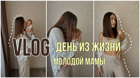 Один день после родов: лучше подождать