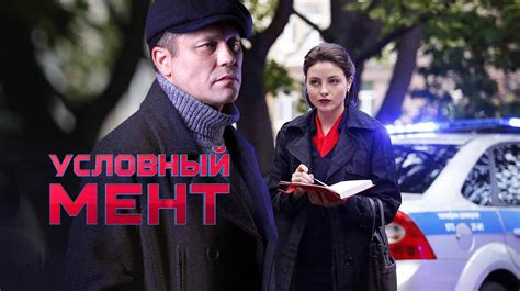 Ожидаемая дата выхода новых серий сериала "Энн с двумя "н""