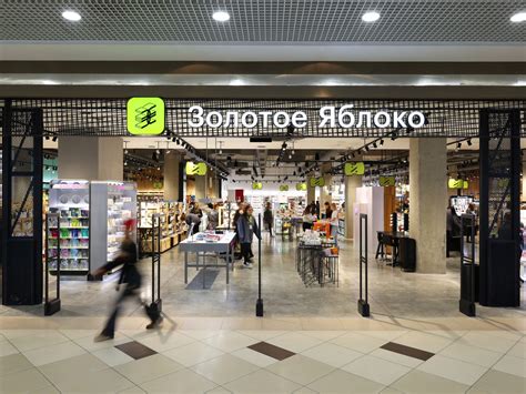 Ожидаемая дата открытия магазина Декатлон в Уфе