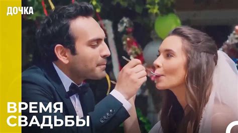 Ожидаемое время окончания дождя