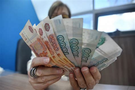 Ожидания всех жителей