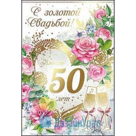 Ожидания и предположения: какие события связаны с змеиной свадьбой в 2023 году