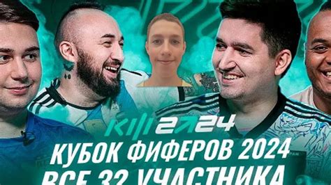 Ожидания фанатов и реакция на анонс
