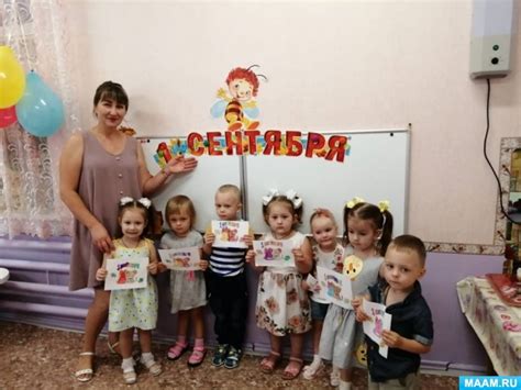 Ознакомление с праздником