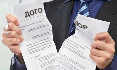 Окончательное взыскание долга: возможности и ограничения