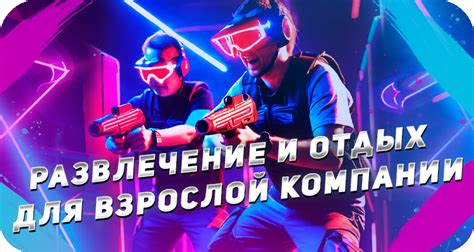 Онлайн-просмотр видео: откройте новый мир развлечений