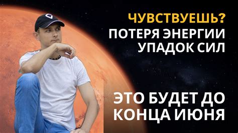 Опасности бесконечных разговоров: потеря времени и энергии