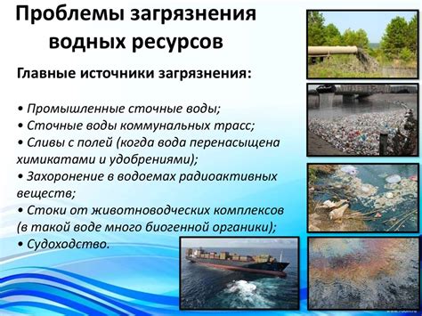 Оперативные решения проблемы подвоза воды
