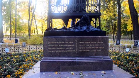 Описание памятника