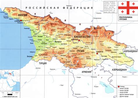 Описание российских карт в Грузии