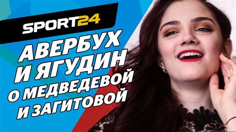 Описание сюжета и роли ведущей