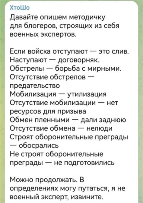 Опишем, как это сделать