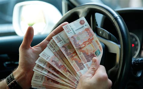 Оплата налога за продажу автомобиля перекупом