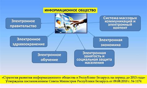 Определение ВМС и их значение для здоровья