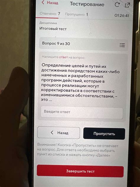 Определение гадалок и их история