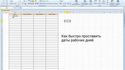 Определение даты по кэшу Яндекса