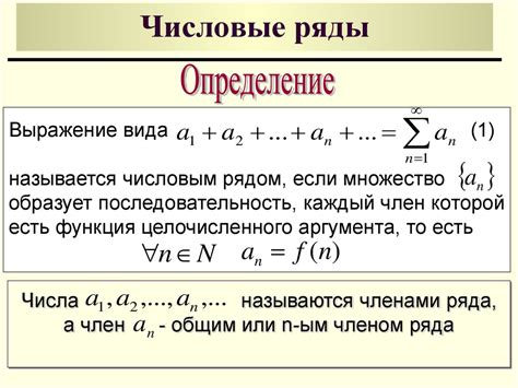 Определение суммы и номиналов троек