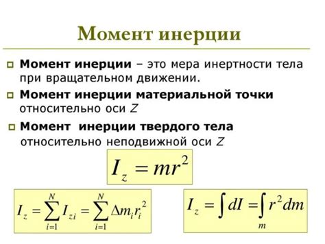 Определение счастливого момента