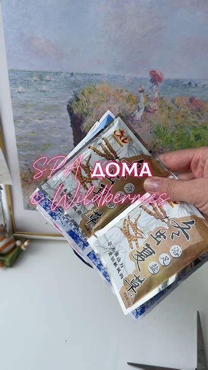Оптимальное решение для занятых людей
