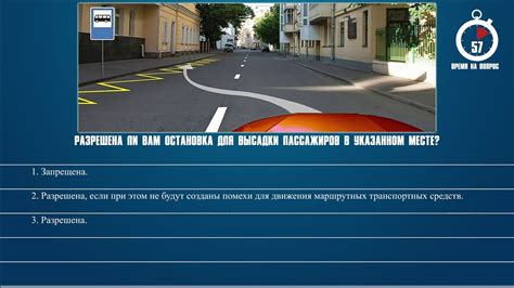 Оптимальный срок для высадки на улицу