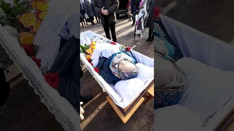 Организуйте похороны бабушки