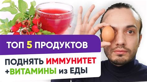 Осеннее манго: укрепление иммунитета и защита от ранней старости