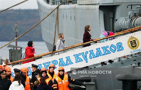 Осень 87 года: встреча кораблей взрывной силы