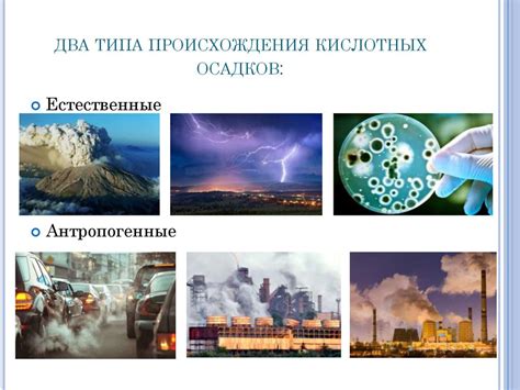 Осложнения немоты и их последствия