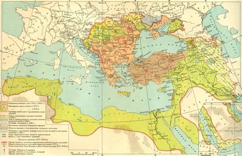 Османская империя