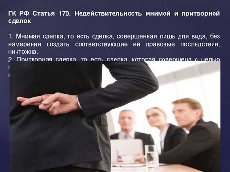 Основания для подачи кредитором на банкротство должника