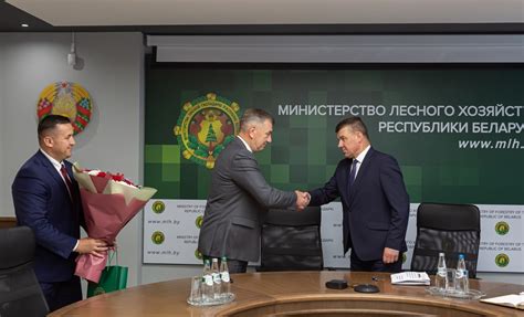 Основные задачи нового министра
