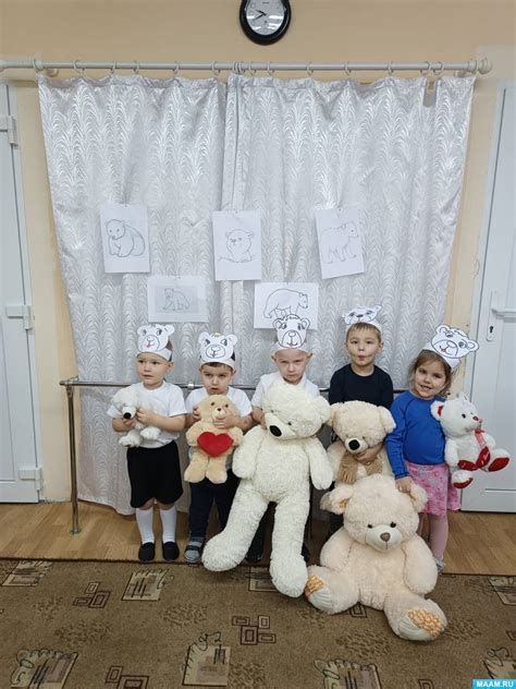 Основные мероприятия Дня белого медведя