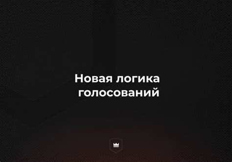 Основные моменты обновления CS GO