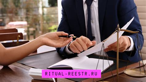 Основные моменты процедуры и отличия