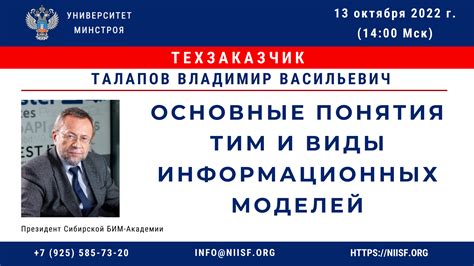 Основные понятия и технологии роутеров