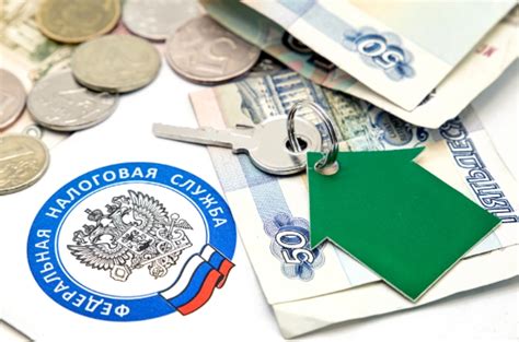Основные правила налогообложения для граждан РФ