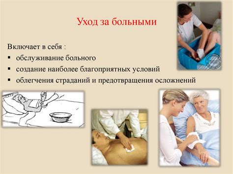 Основные принципы ухода за септическим баком при использовании Калгона