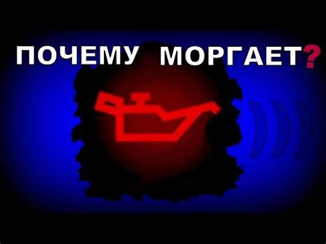 Основные причины восстановления производительности масла